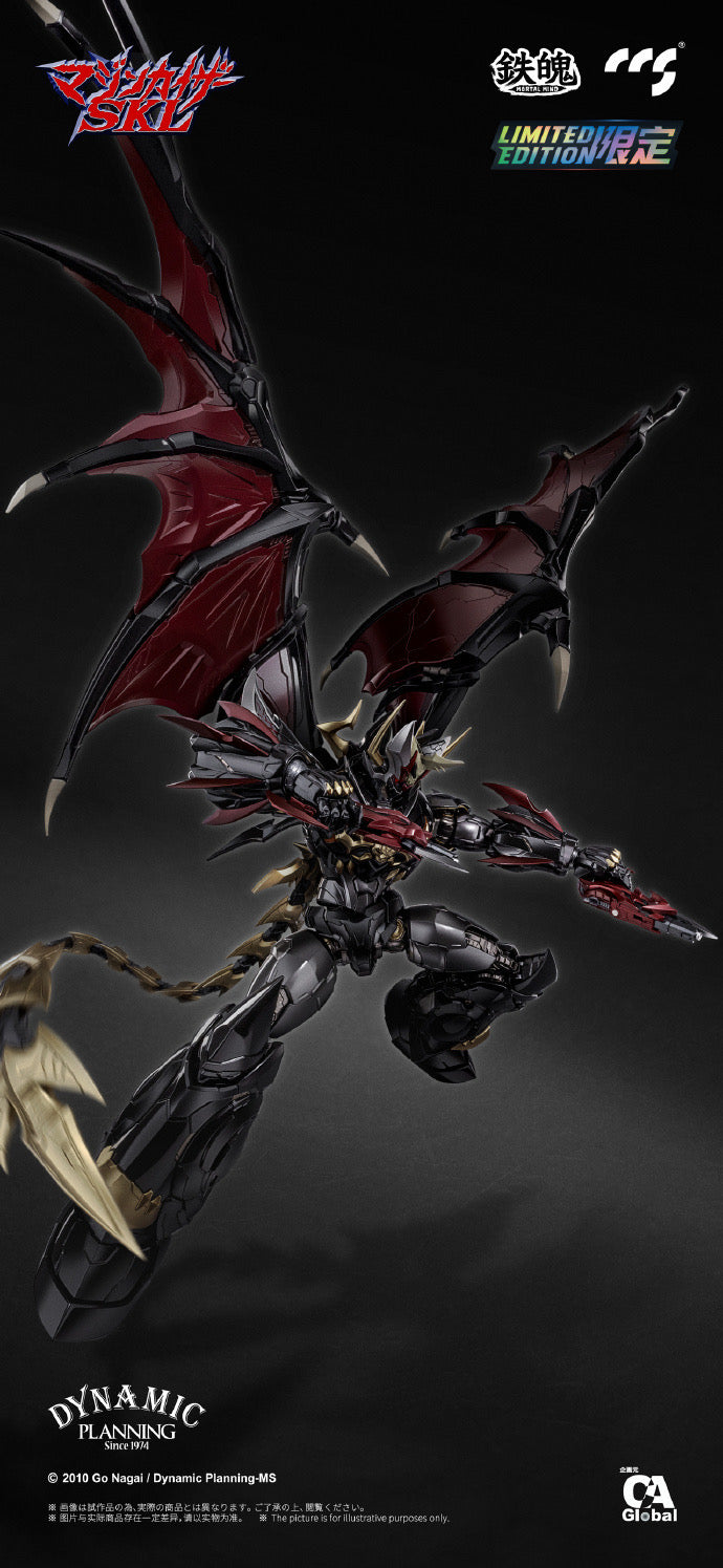 CCSTOYS 鐵魄 アクション フィギュア フルセット 魔神凱撒SKL MAZINKAISER (限定版) Limited Edition