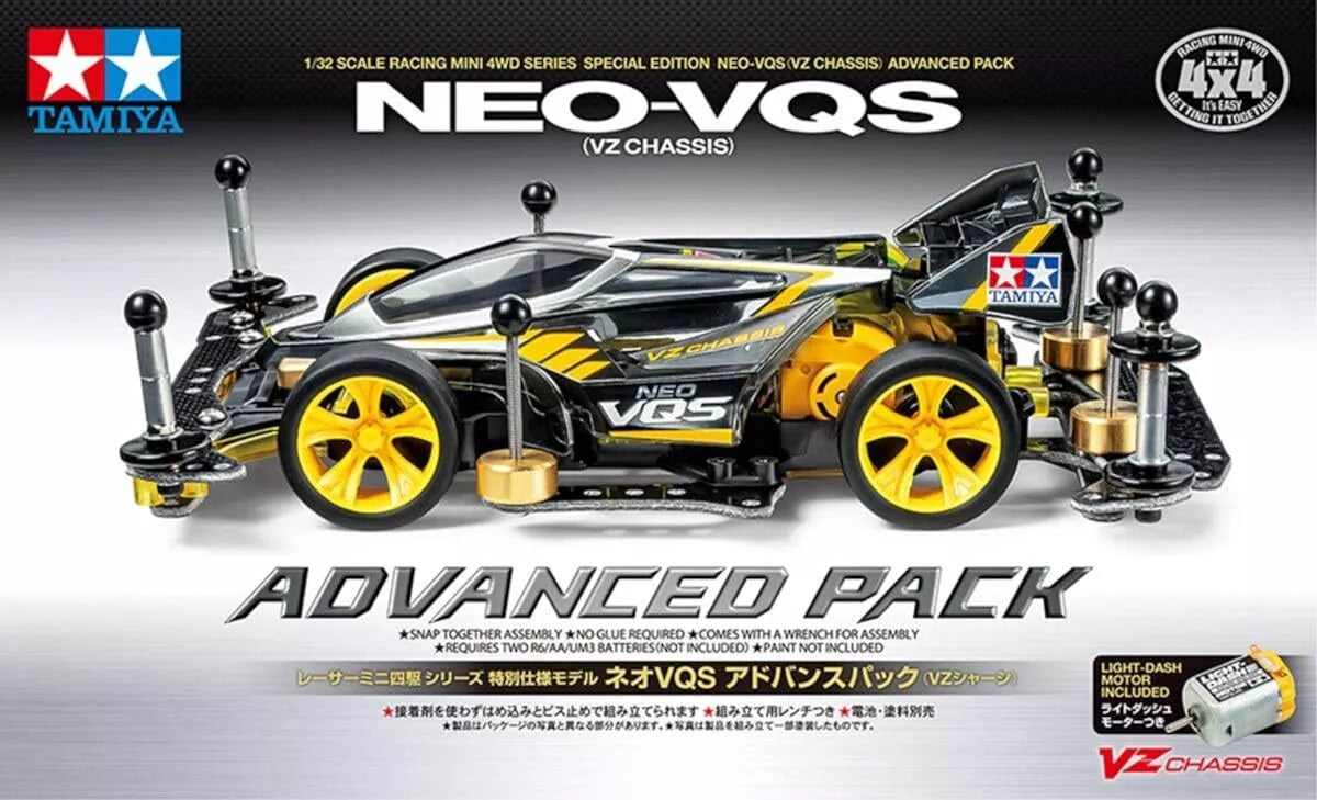 Tamiya 95598 1/32 Mini 4WD 限定Neo VQS Advanced Pack (VZ Chassis)(VZ新征服者高級套件)