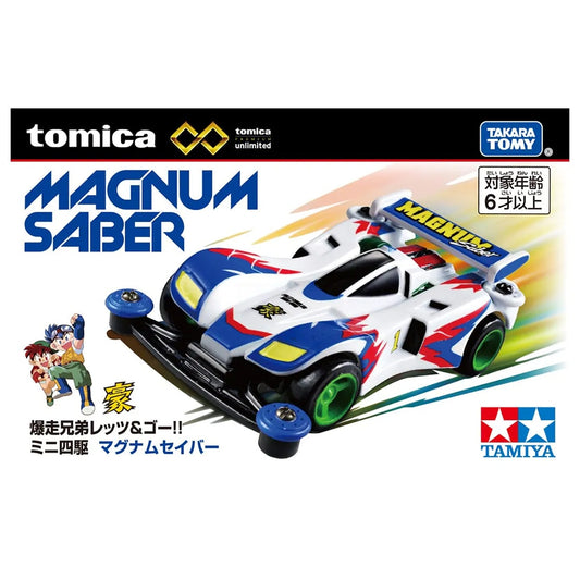 Tomica Premium Unlimited 四驅兄弟 勝利麥林 ミニ四駆