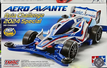 Tamiya 95655 1/32 迷你四驅車 Aero Avante 亞洲挑戰賽2024 特別版 (AR底盤)