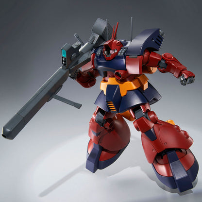 MG 1/100 ドワッジ改 MS-09H DWADGE CUSTOM