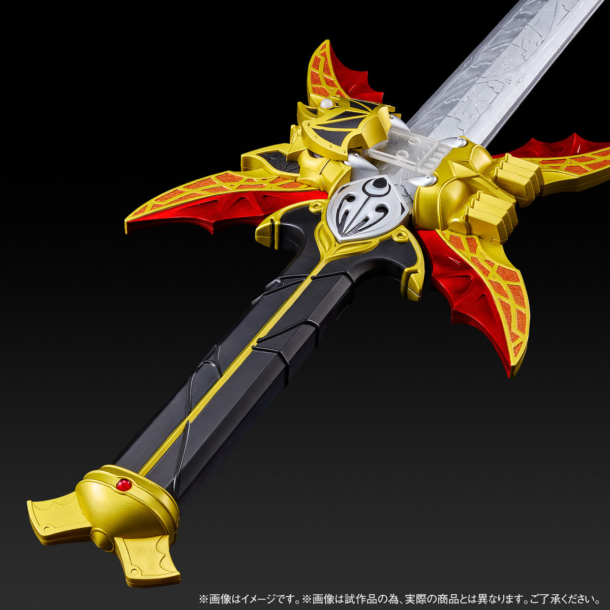 CSG 假面騎士KIVA 幪面超人 魔皇劍 Zanvat Sword