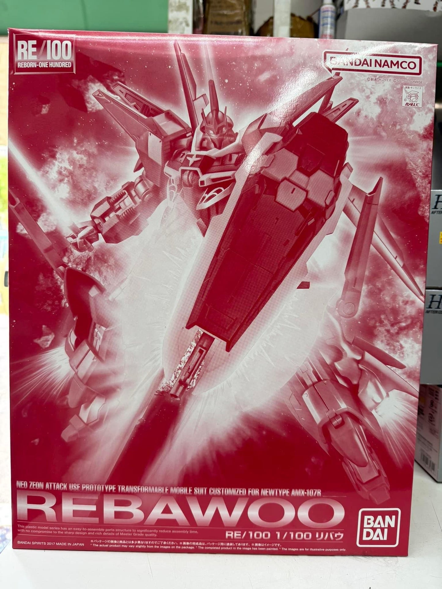 RE/100 1/100 REBAWOO 里巴烏