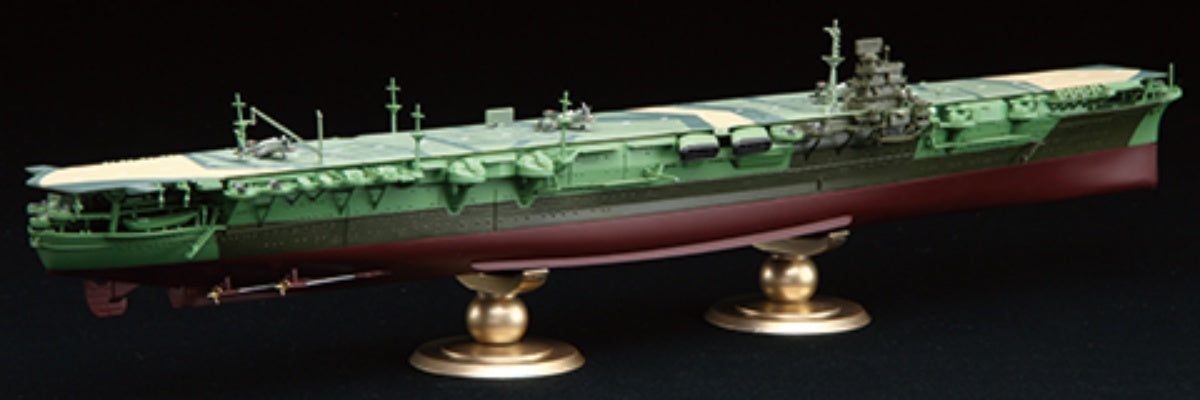 FUJIMI 1/700 FH20 航空母艦 瑞鶴