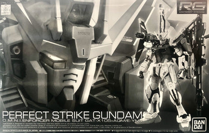 PB RG 1/144 PERFECT STRIKE GUNDAM 完美突擊 全武裝