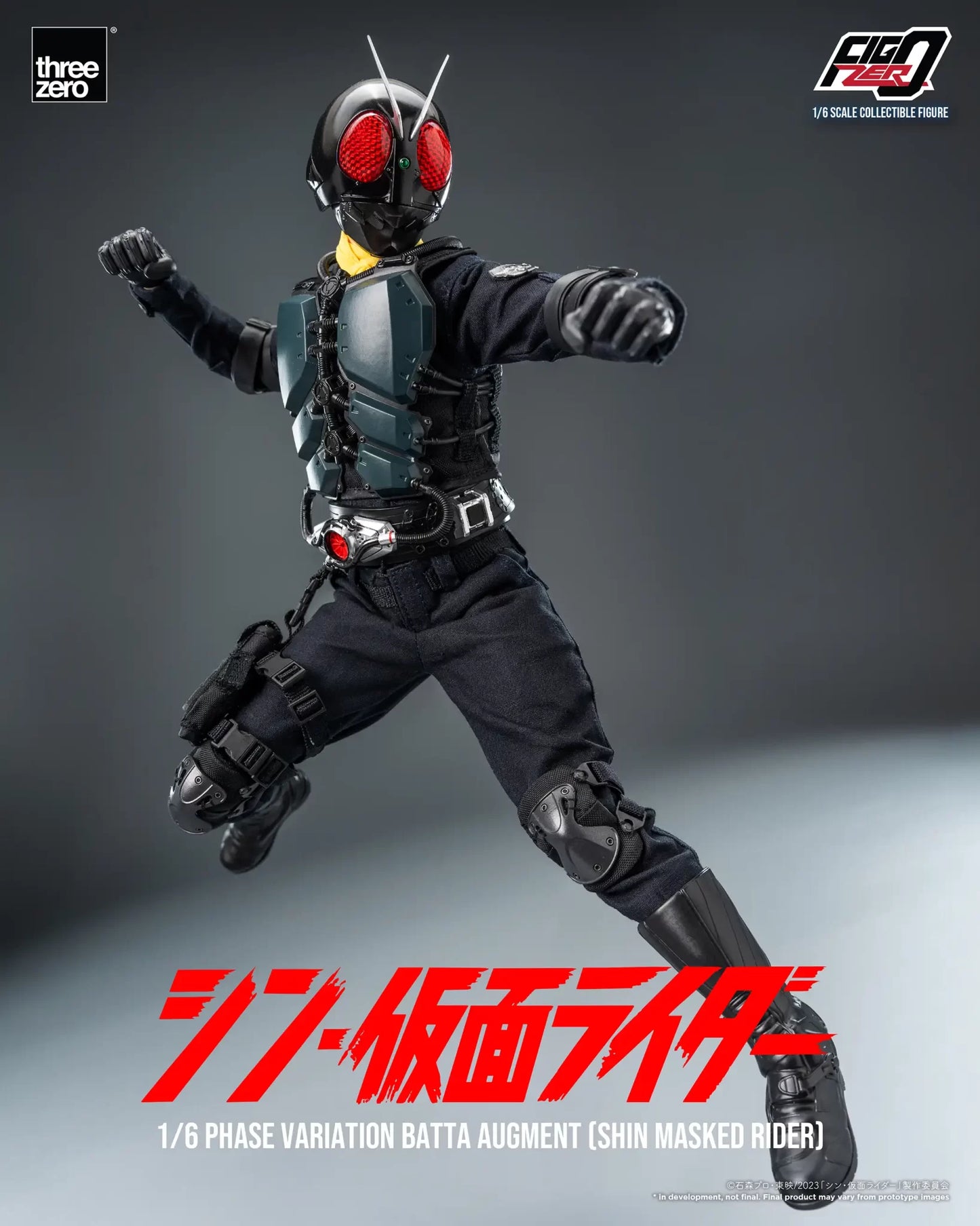 新·幪面超人
FigZero 1/6 大量發生型相變異蝗蟲怪人（新·幪面超人）