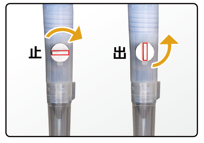 Plamokojo 向上委員會 My Panel 滲線筆 膠水筆 Myスミ入れペン