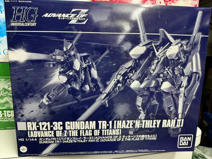 HGUC 1/144 ガンダムTR-1 RX-121-3C GUNDAM TR-1 (HAZE’N-THLEY RAH II)