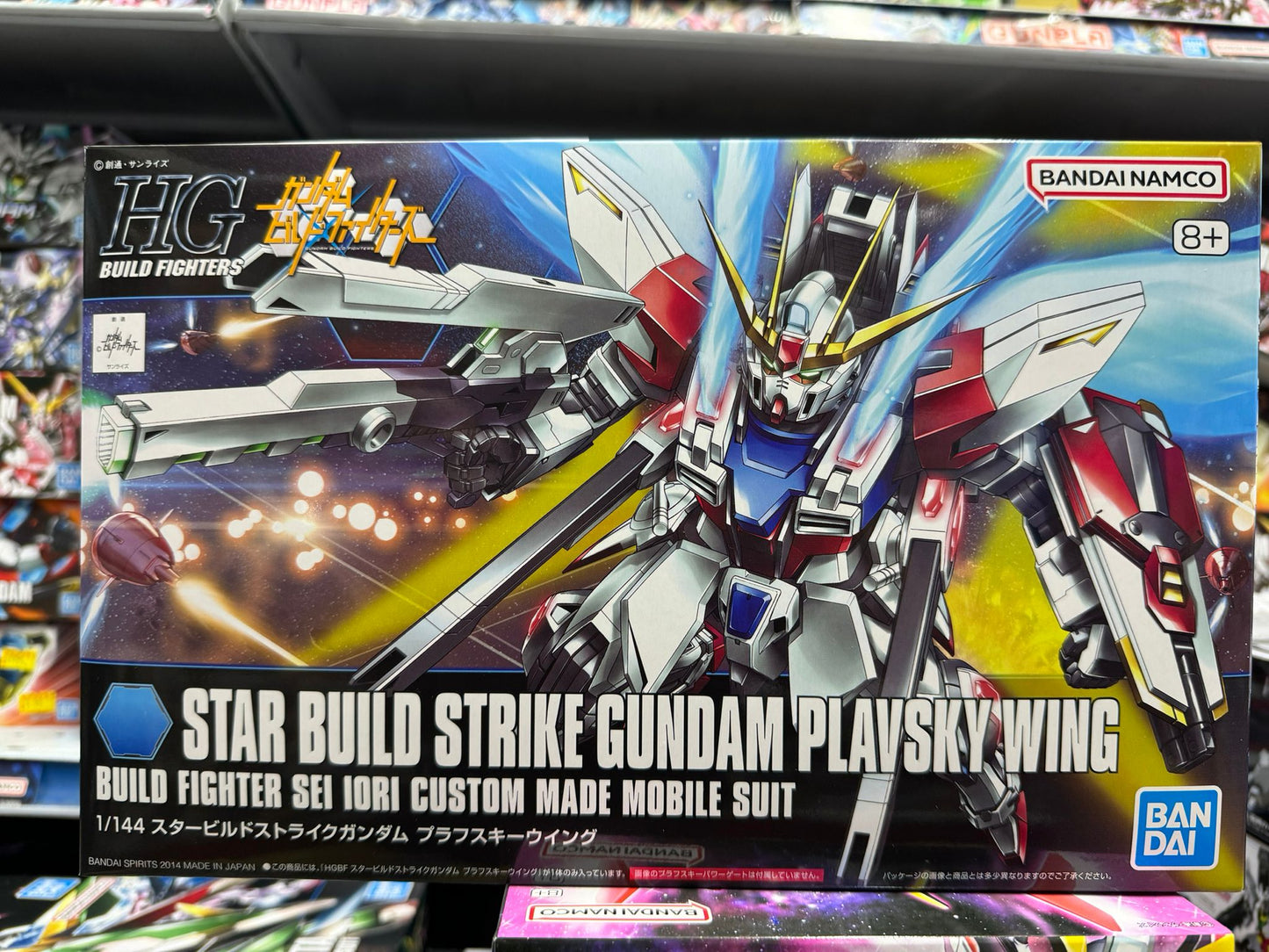 HGBF 1/144 Star Strike Gundam Particle Light Wing