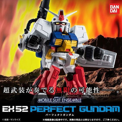 Premium Bandai 機動戰士高達Mobile Suit Ensemble Ex52 完美高達