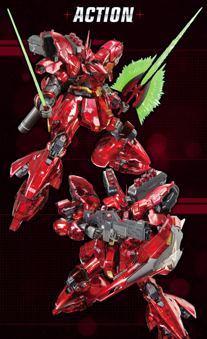 RG 1/144 ガンダムベース限定 サザビー [メカニカルコアメッキ] THE GUNDAM BASE LIMITED SAZABI