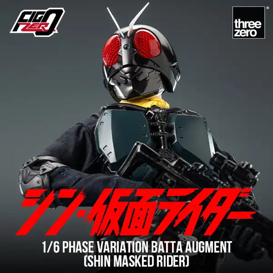 新·幪面超人
FigZero 1/6 大量發生型相變異蝗蟲怪人（新·幪面超人）