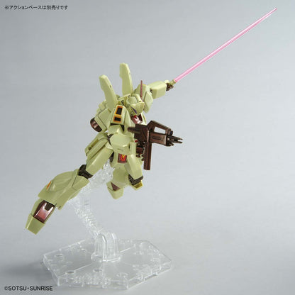 [福岡限定] HG 1/144 Jegan (Axis Shock Image Color) 積根 ジェガン