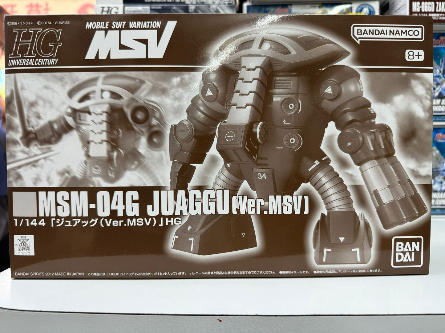 HG MSV 1/144 MSM-04G JUAGGU [Ver.MSV] 魔象