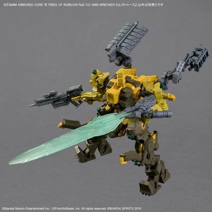 30MM ARMORED CORE Ⅵ FIRES OF RUBICON RaD CC-3000 WRECKER ミルクトゥース