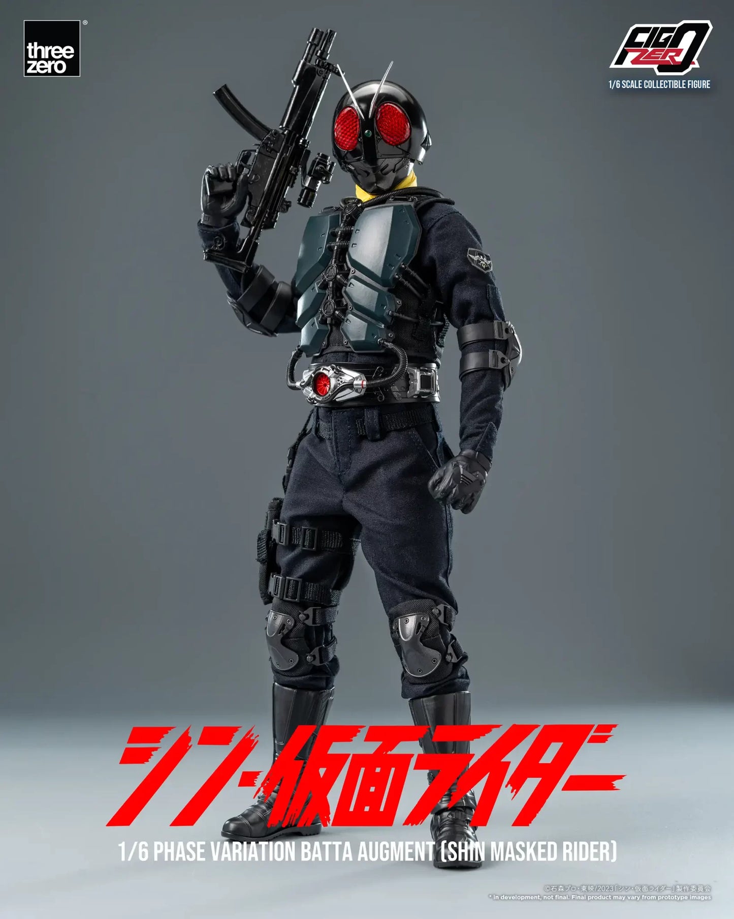 新·幪面超人
FigZero 1/6 大量發生型相變異蝗蟲怪人（新·幪面超人）