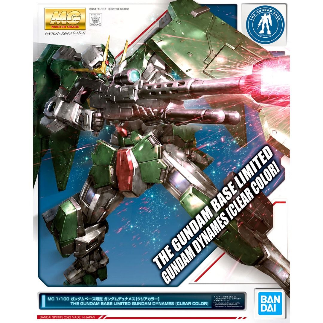 MG 1/100 The Gundam Base Limited Gundam Dynames (Clear Color) 力天使高達 (彩色透明版)