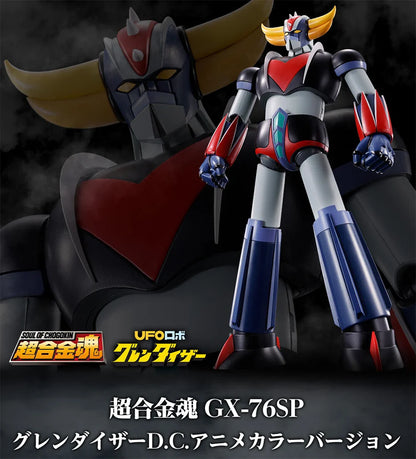 Bandai 超合金魂 GX-76SP 巨靈神 D.C. -特別色- Soul of Chogokin GX-76SP Grendizer D.C. Anime Color Ver.