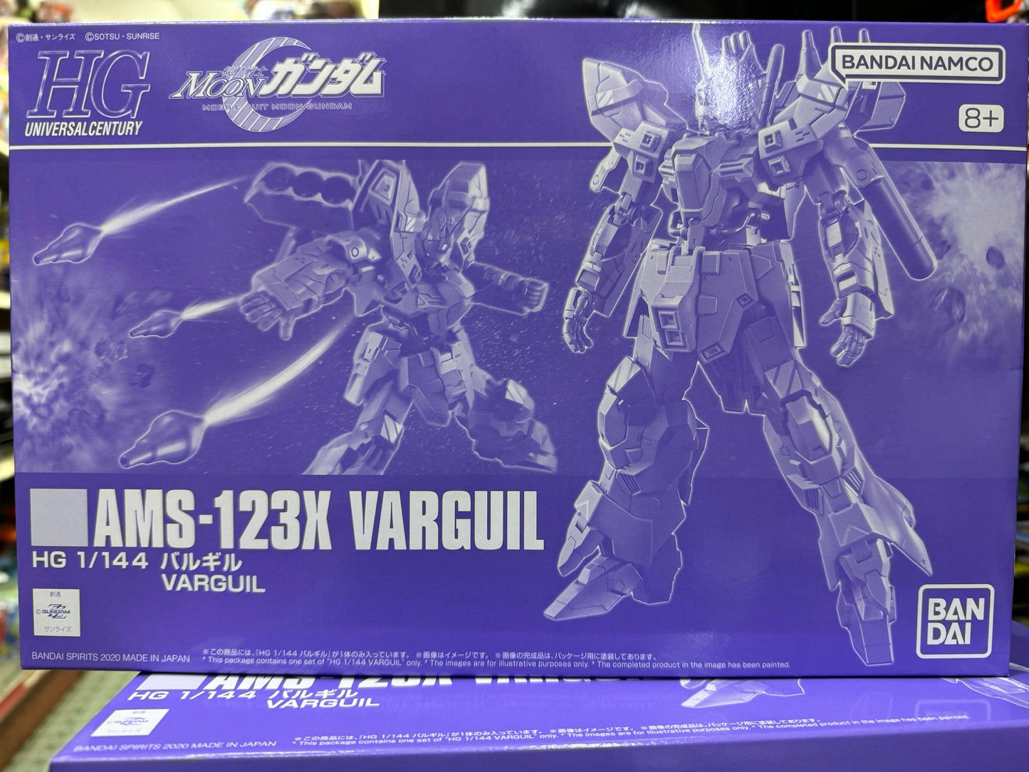 HG 1/144 機動戰士MOON AMS-123X 瓦吉爾 VARGUIL