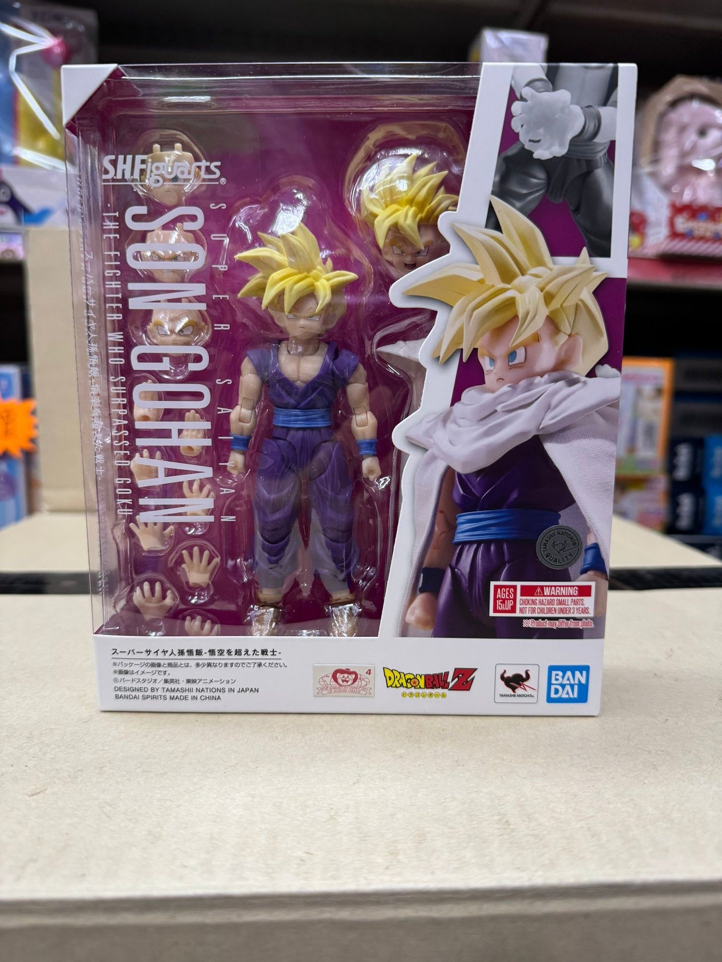 S.H.Figuarts 龍珠 Z Dragon Ball 超級撒亞人 孫悟飯