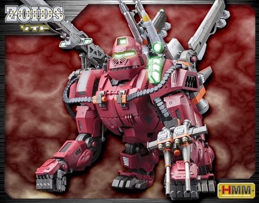 Kotobukiya 壽屋 ZOIDS 索斯機械獸 042 Iron Kong PK 紅猩猩 格鬥金剛 (絕版)