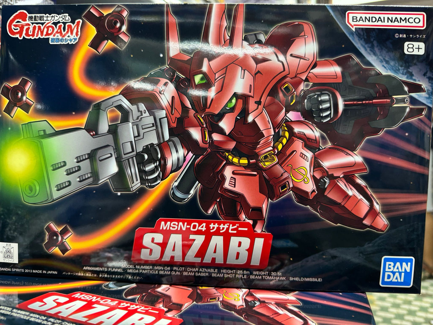 BB 382 MSN-04 Sazabi 沙煞比 馬沙之反擊