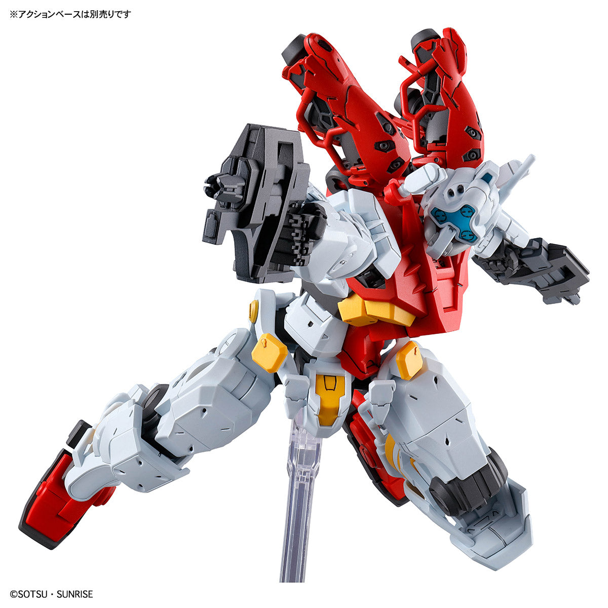 HG 1/144 ゲルググ スガイ機（GQ）格魯古古 菅井機(GQ)