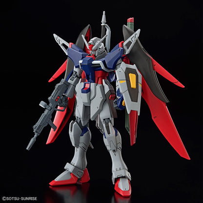 HG 1/144 デスティニーガンダムSpecII&ゼウスシルエット