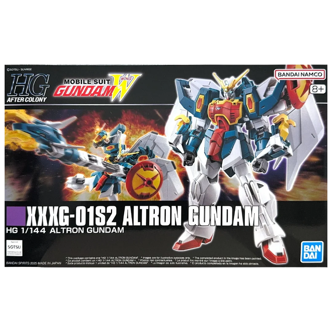HG 1/144 ALTRON GUNDAM 雙頭龍高達改￼