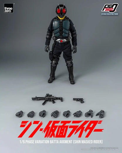 新·幪面超人
FigZero 1/6 大量發生型相變異蝗蟲怪人（新·幪面超人）
