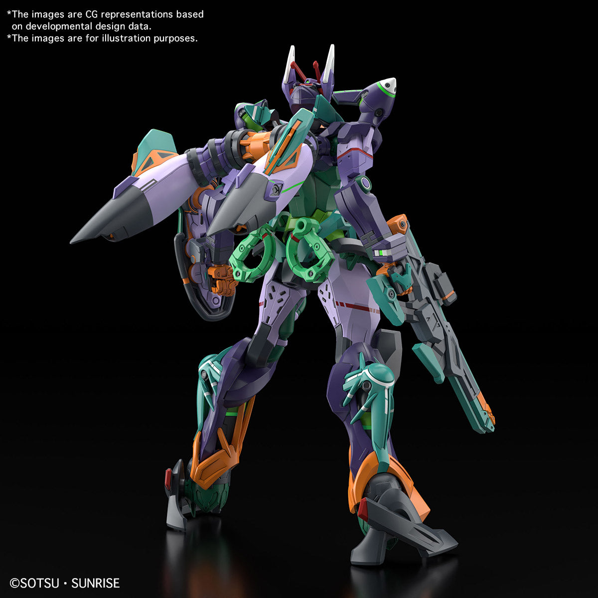 HG 1/144 GFreD