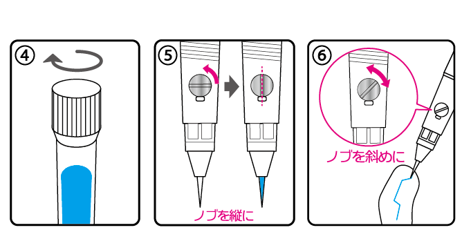 Plamokojo 向上委員會 My Panel 滲線筆 膠水筆 Myスミ入れペン