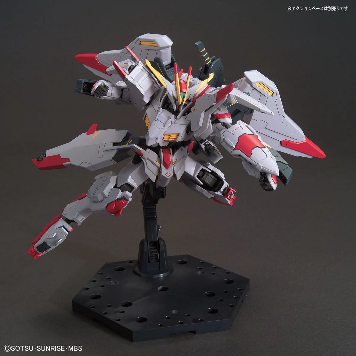 HG 1/144 翼魔高達 ガンダムマルコシアス