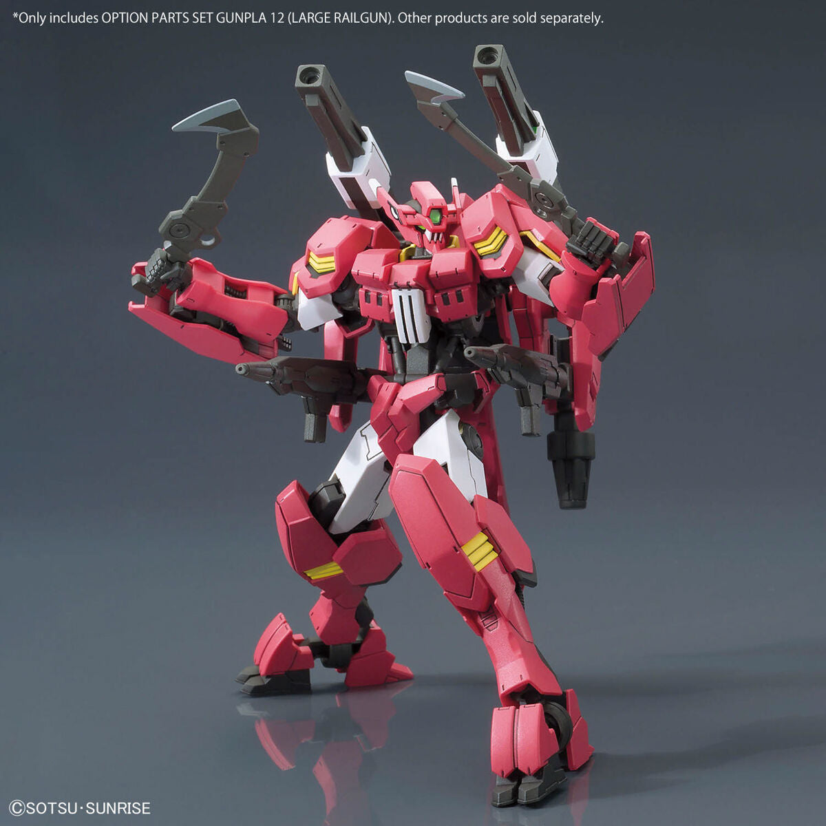 1/144 オプションパーツセット ガンプラ 12 (大型レールガン)