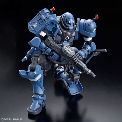 HG 1/144 軍警ザク