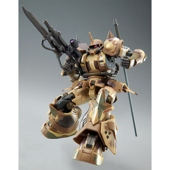 PB HG 1/144 ZAKU High Mobility Surface Type (EGBA)