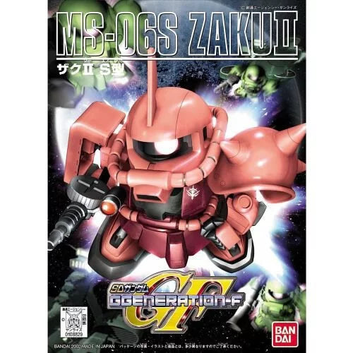 BB 231 Zaku II for Masa