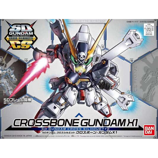 SDCS Gundam Series Pirate Gundam X1