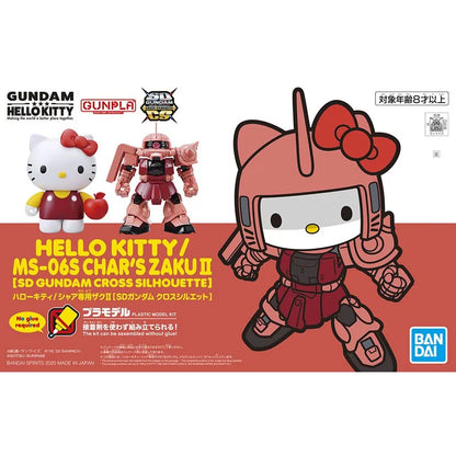 SDCS Gundam Series HELLO KITTY/Masha's Special Zaku II