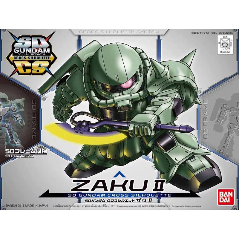 SDCS Gundam Series Zaku II