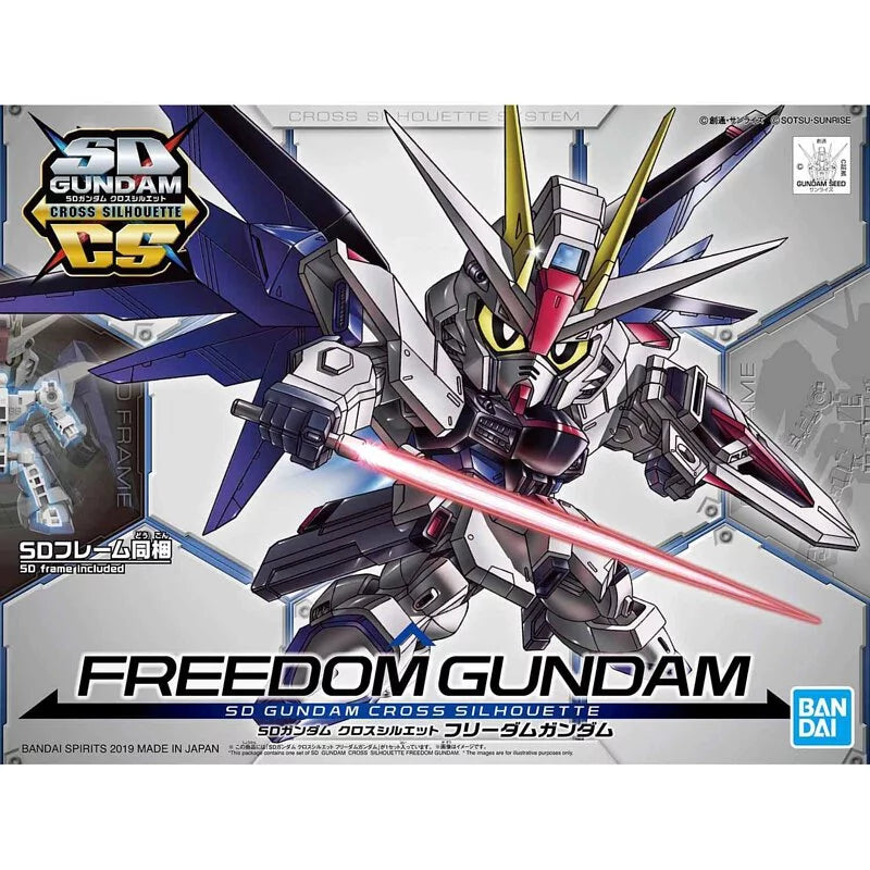 SDCS Gundam Series Freedom Gundam