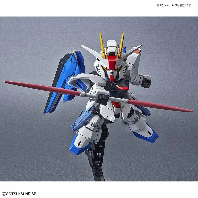 SDCS Gundam Series Freedom Gundam