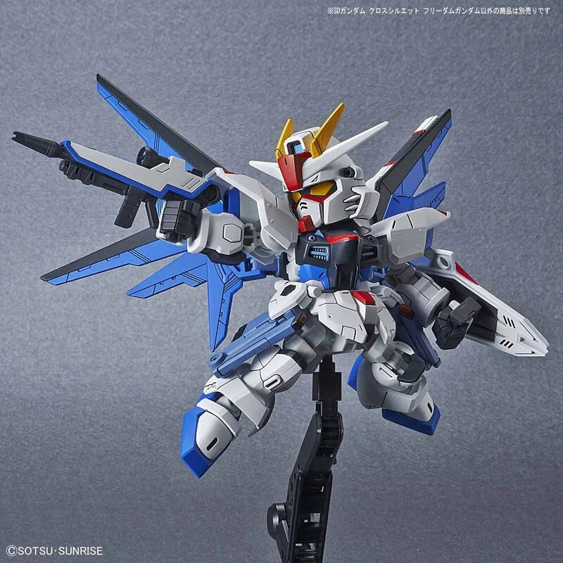 SDCS Gundam Series Freedom Gundam