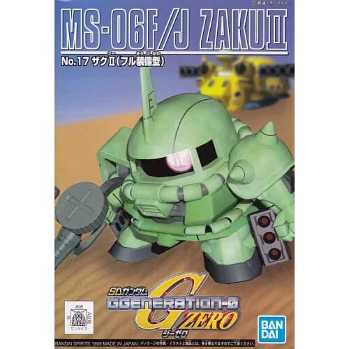 Gundam G Generation 17 Zaku II