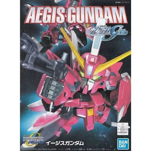 BB 261 Aegis Gundam