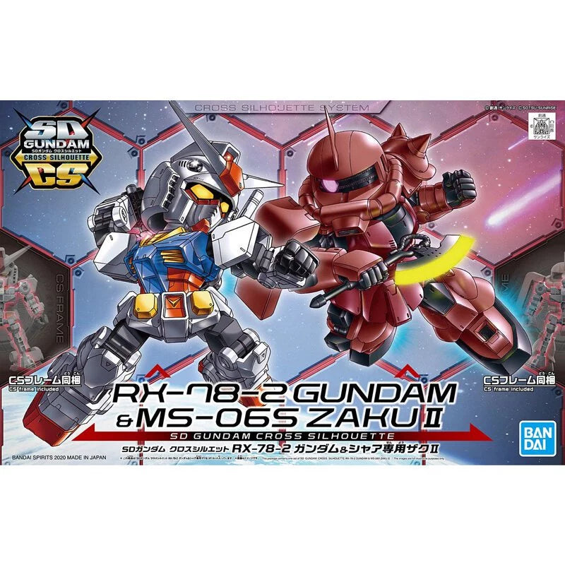 SDCS Gundam series RX-78-2 Gundam and Masa exclusive Zaku II set