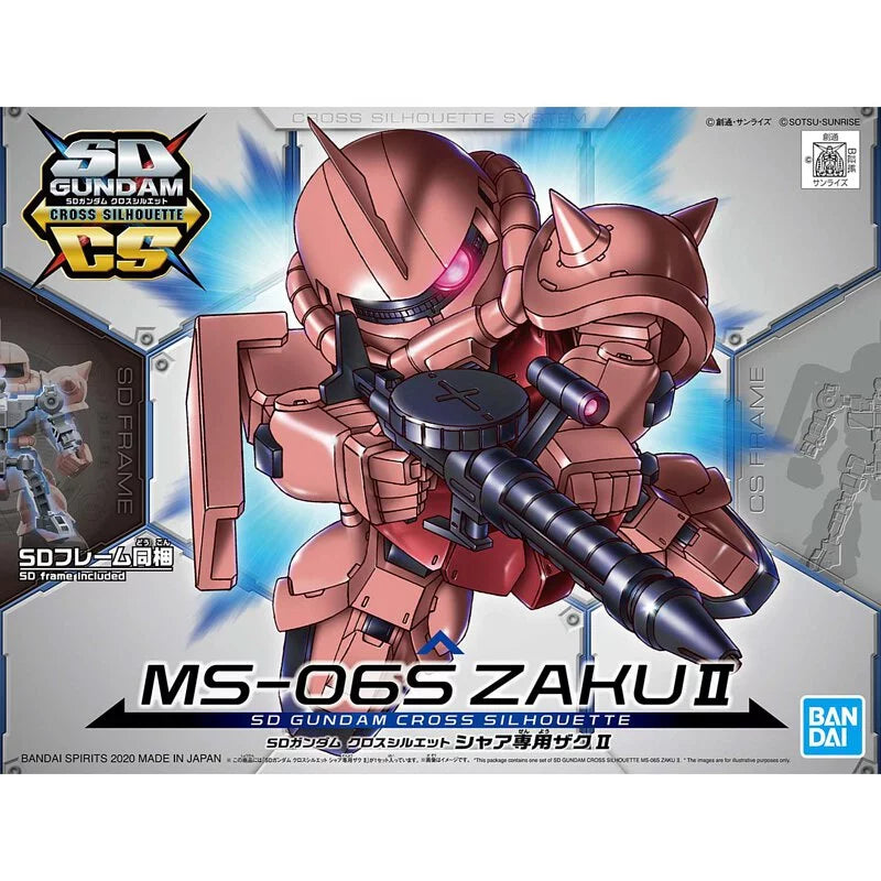 SDCS Gundam Series Masa's Special Zaku II