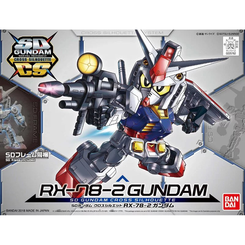 SDCS Gundam Series RX-78-2 Gundam