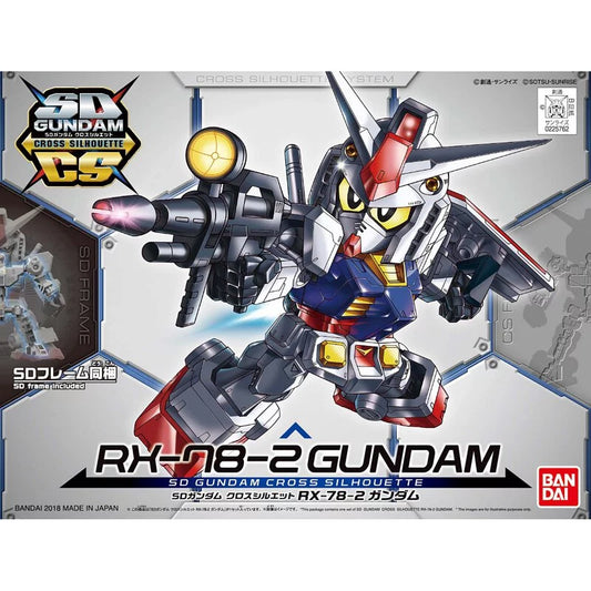 SDCS Gundam Series RX-78-2 Gundam