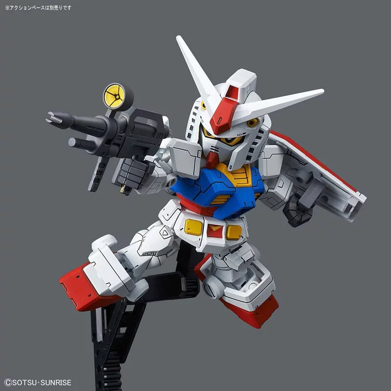 SDCS Gundam Series RX-78-2 Gundam